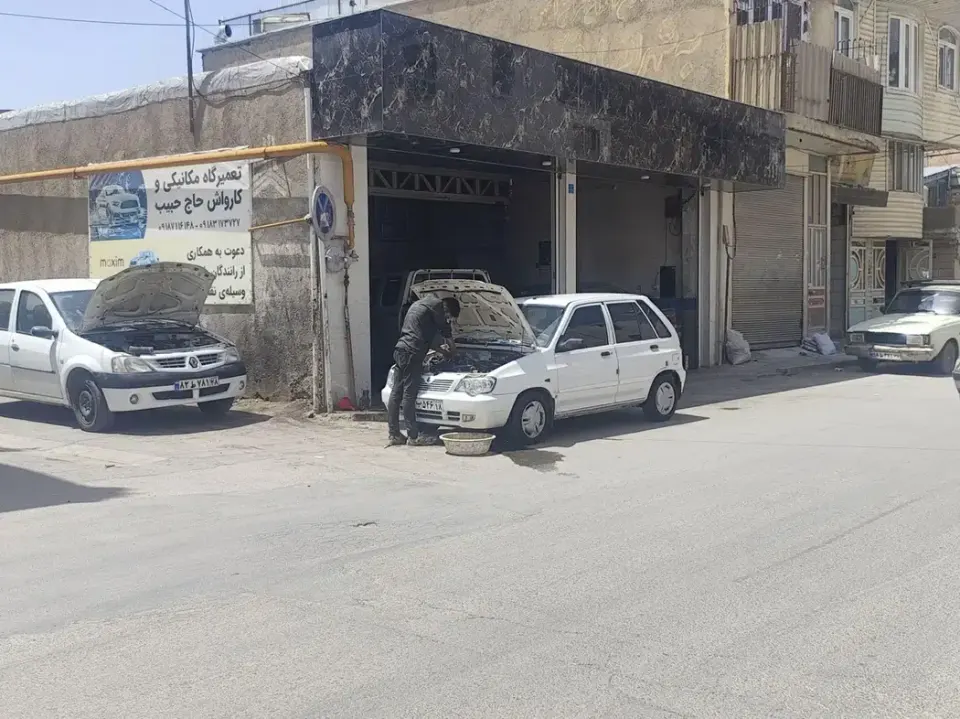 تعمیرگاه مکانیکی سینا