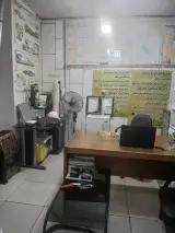 املاک پرسیس