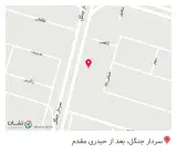 عطاری کاویانی