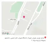 عطاری این سینا