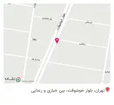 عطاری تابش