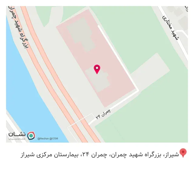 تجهیزات پزشکی بیمارستان