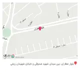 بیمه معلم نمایندگی لطفی - فردی