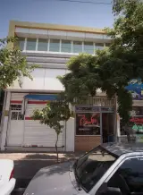 املاک پیام