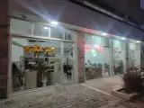 املاک سراج