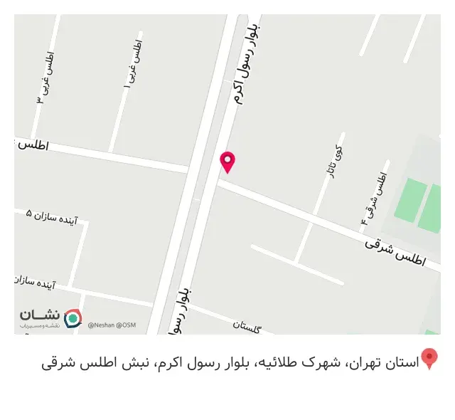 چاپ و تبلیغات دائمی