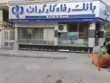 دفتر وکالت حسین علیپور