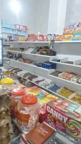 الماس مارکت