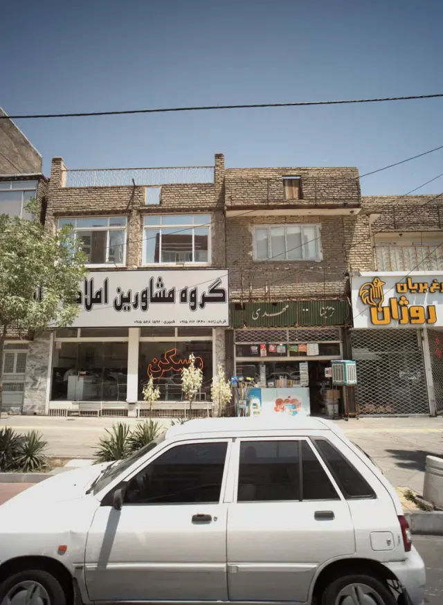 گروه مشاورین املاک تراس
