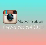 املاک مسکن یابان