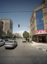 املاک بهشت