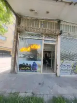 مشاورین املاک اسدی (شریفی)
