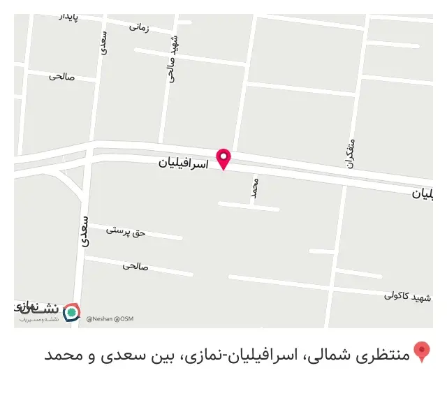 فروشگاه کاشی و سرامیک نگار