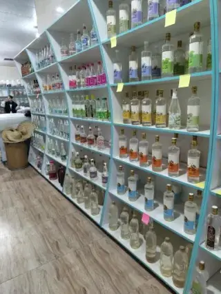 عطاری بوعلی