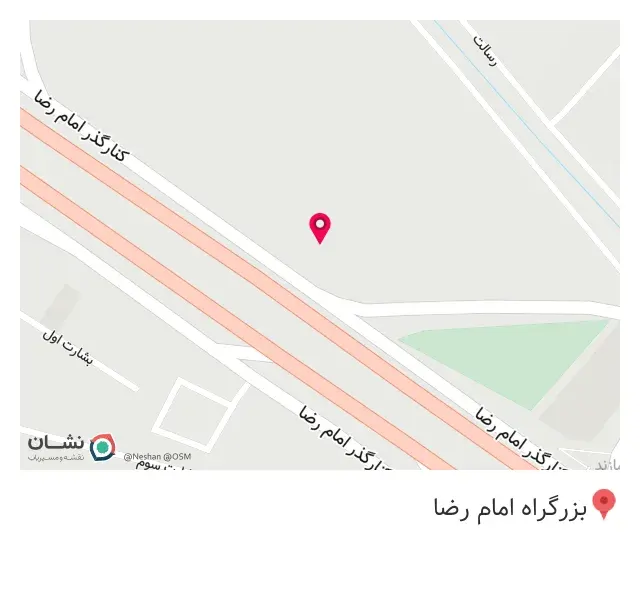 آهن آلات فیاضی