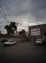 صافکاری صداقت