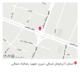 گیاهان دارویی یوسفی