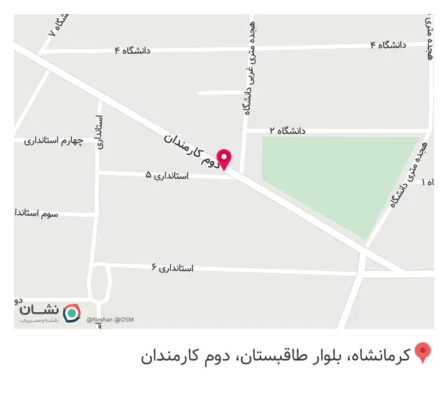 سوپرمارکت اویسی