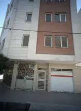 املاک جمهوری