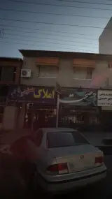 املاک جمشید