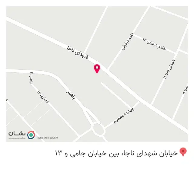 تعمیرات ماشین