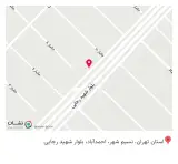 کابینت صفری