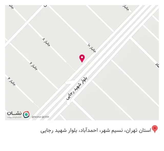 کابینت صفری