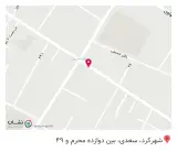 تجهیزات پزشکی رویال طب