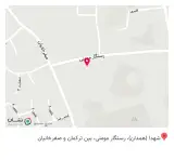 عطاری دارچین