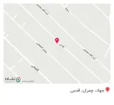 سوپر مارکت سعید