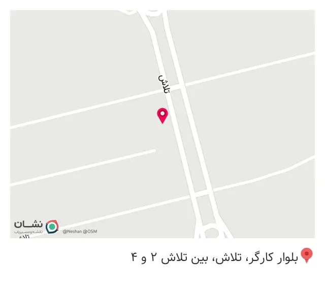 آهن آلات اکبرزاده