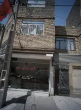 تهیه مسکن مهر