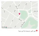 عطاری گل پونه