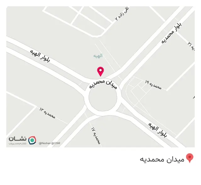 عطاری مهدی