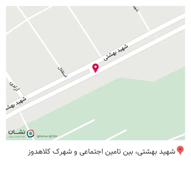کالا پزشکی هیرکان
