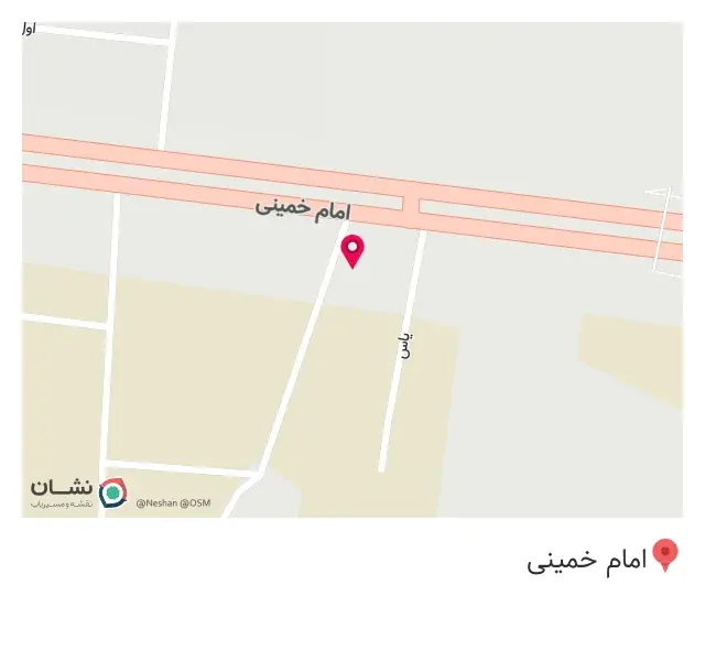 مصالح ساختمانی ارس