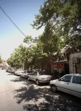 املاک جاویدی