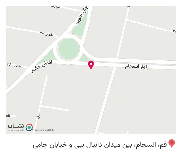 دفتر مصالح ساختمانی سلیمانی