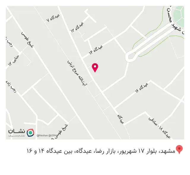 هتل آپارتمان پرند