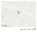 عطاری بی بی جان