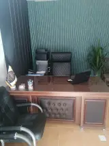 املاک افشاری
