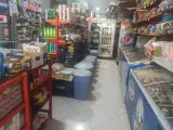 سوپر مارکت زیتون
