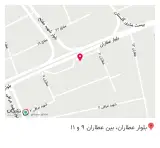 شرکت بیمه آتیه سازان حافظ