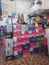 باتری سازی عظیمی