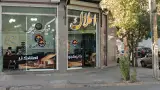 دامپزشکی در خیابان رجایی تبریز