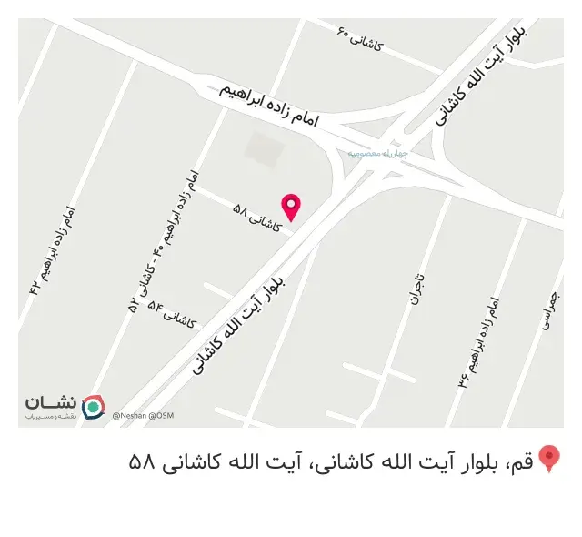انبار مصالح ساختمانی اربابی