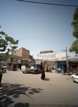اتو کارواش اکبری
