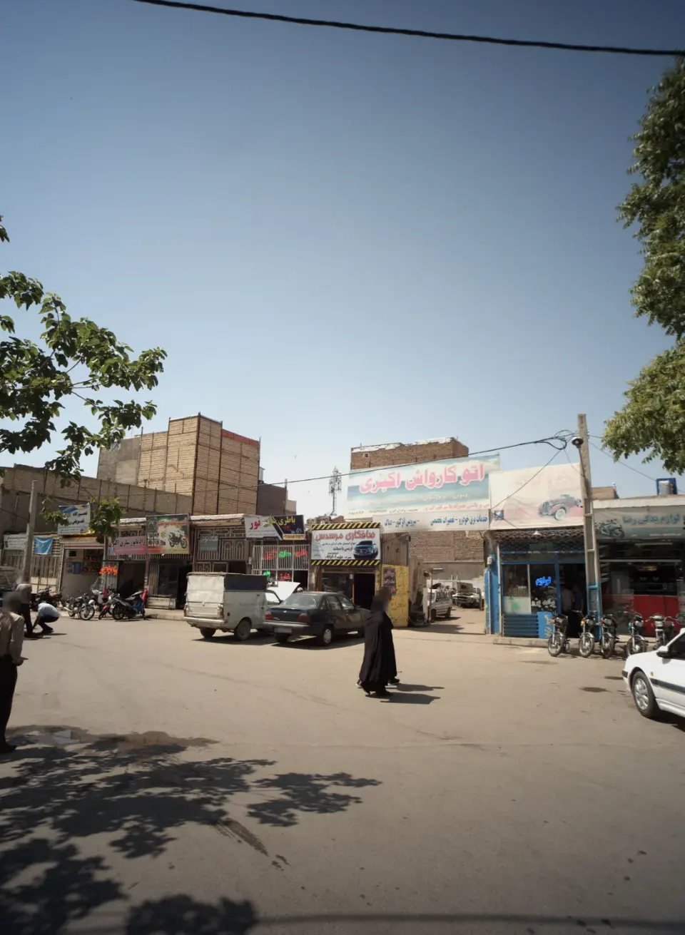 اتو کارواش اکبری