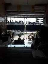 دفتراملاک زادبوم