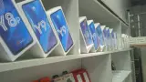 موبایل آرش